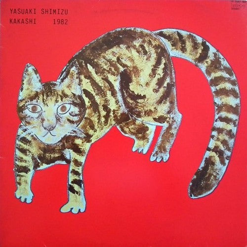 Yasuaki Shimizu - Kakashi - LP - VINYL