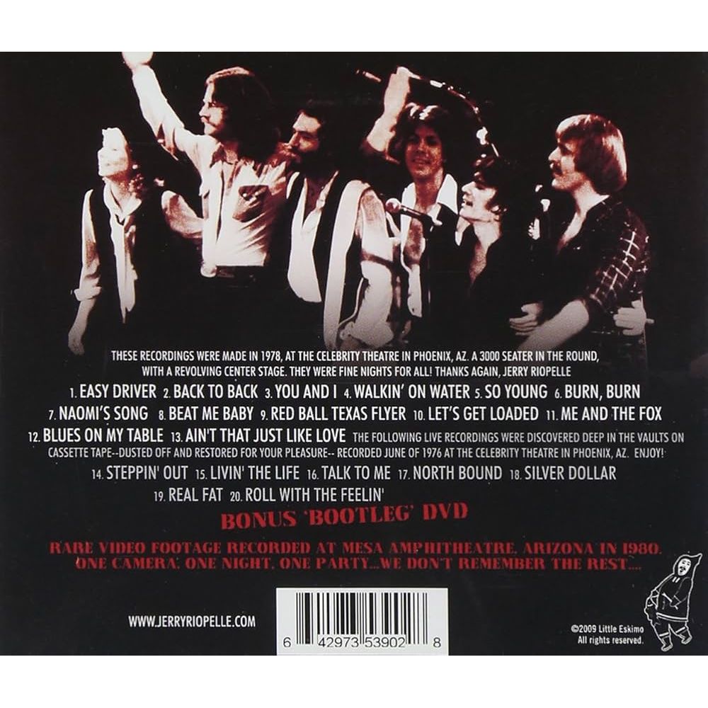 Jerry Riopelle - In The Round (Deluxe) - CD - VINYL