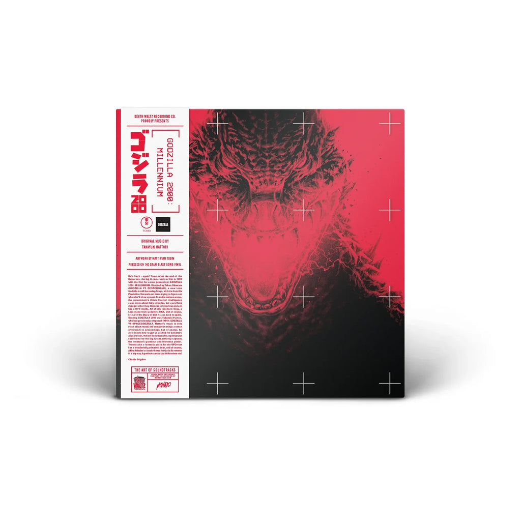Godzilla 2000: Millennium - Original Soundtrack - LP - VINYL