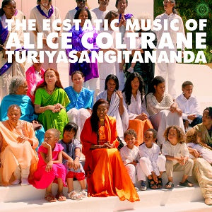 Alice Coltrane - World Spirituality Classics 1: The Ecstatic Music of Turiya Alice Coltrane - LP - VINYL