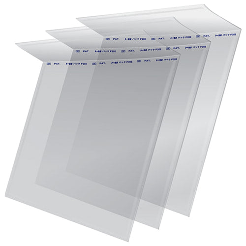 100 Japanese Resealable Vinyl 10" Outer Sleeves 40 Micron Record Sleeves