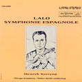 Henryk Szeryng - Lalo: Symphonie Espagnole - Analogue Productions LP - VINYL