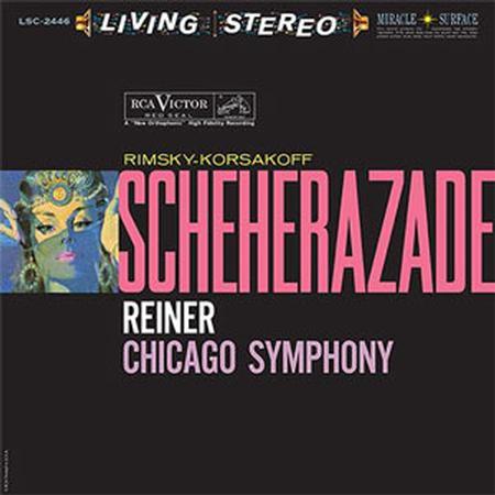 Fritz Reiner - Rimsky-Korsakoff: Scheherazade - Analogue Productions 45rpm LP - VINYL