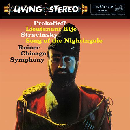 Fritz Reiner - Prokofiev: Lieutenant Kije/ Stravinsky: Song of the Nightingale - Analogue Productions LP - VINYL