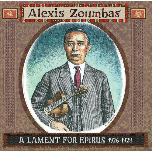Alexis Zoumbas - A Lament For Epirus 1926-1928 - LP - VINYL