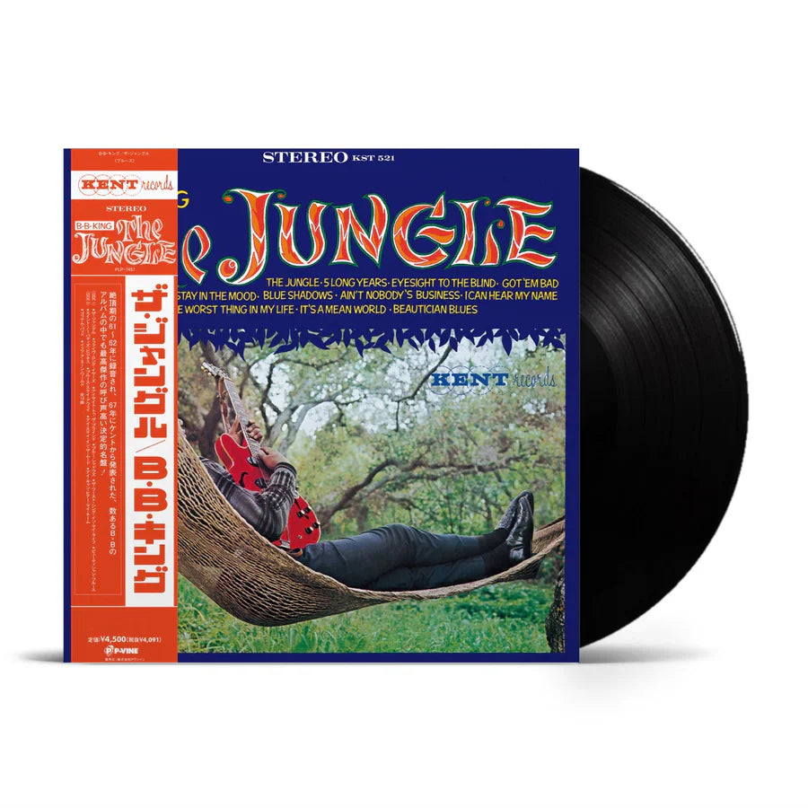 B.B. King - The Jungle - Japanese Import LP - VINYL