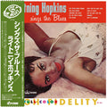 Lightnin' Hopkins - Sings the Blues - Japanese Import LP - VINYL