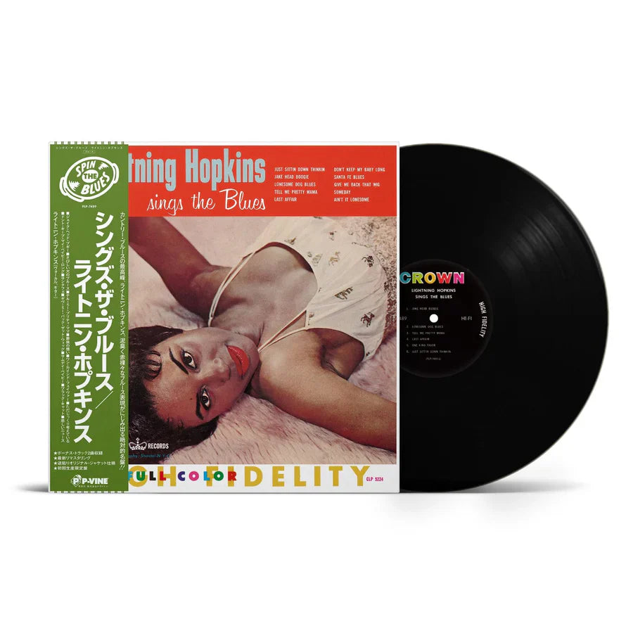 Lightnin' Hopkins - Sings the Blues - Japanese Import LP - VINYL