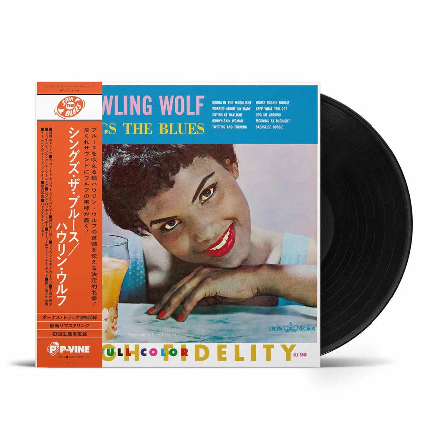 Howlin' Wolf - Sings the Blues - Japanese Import LP - VINYL