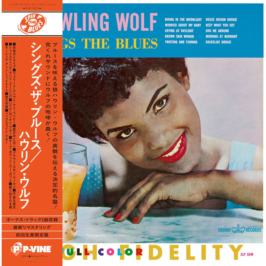 Howlin' Wolf - Sings the Blues - Japanese Import LP - VINYL