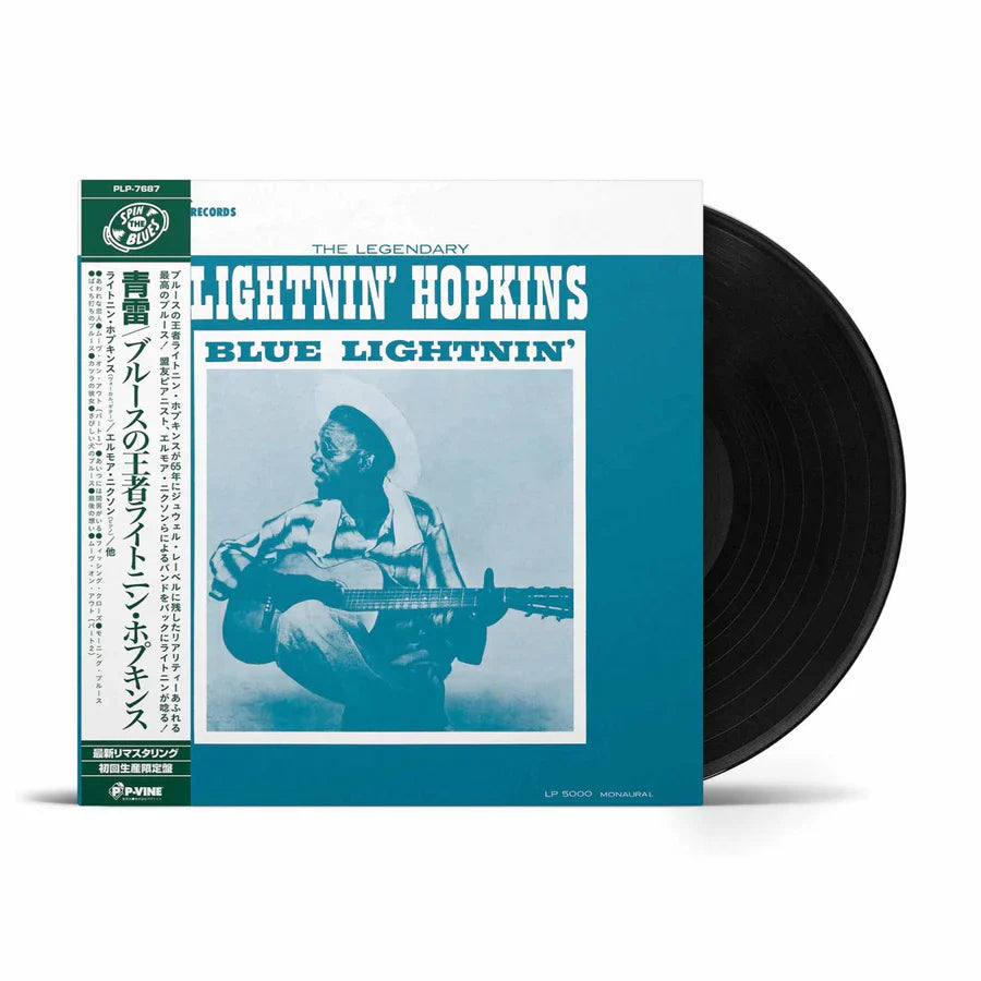 Lightnin' Hopkins - Blue Lightnin' - LP (With Cosmetic Damage) - VINYL
